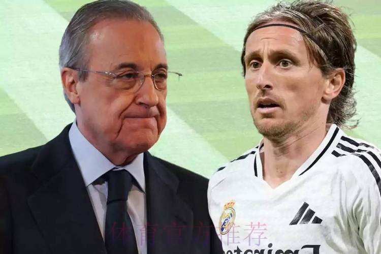 世体:魔笛询问皇马是否续约 得到模糊回答选择离队 世体:魔笛询问皇马是否续约 得到模糊回答选择离队